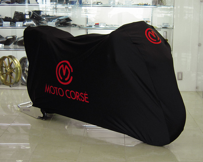 Motocorse Bike Cover for MV Agusta F3 and F4 Models Motocorse Bike Cover for MV Agusta F3 and F4 Models